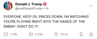 特朗普在社交媒体发文称要“压低油价”并呼吁“钻啊，宝贝，钻啊”