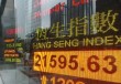 港股通的投票方式如何操作？