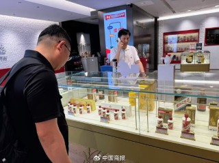 飞天茅台跌破2000元/瓶大关！业内人士预计未来市场流通价或继续下挫