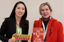 对话硅谷之龙创始人Rebecca Fannin：中国科技创新正进入“扎根本土”的新阶段