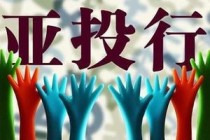 如何理解投资机构？如何对其进行评价？