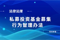 长期持有基金比短期交易好吗？
