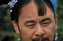 “清华大学经管学院院长曹玉磊”？哪来的妖怪！