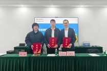 中创新航“电池入江”，三方签约力推“电化长江”！电动船舶时代全面加速