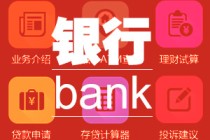 如何了解房产购买的手续流程？这些流程对购房者有何要求？