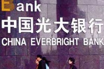 银行数字服务对理财有帮助吗？