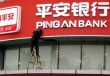 银行的金融服务如何加强品牌建设？