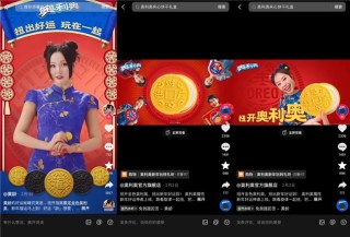 爆款玩法“变了”，这些食饮品牌如何跑出确定性增长？