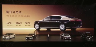 70.8万元起，尊界S800正式上市！此前预售价100万元起，余承东曾称：定位目标是按照1000多万的标准来设计