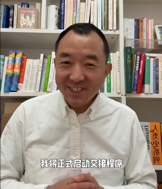 “不再领薪水”！深圳一公益机构创始人发声：将交棒给年轻人！曾被曝年薪超70万