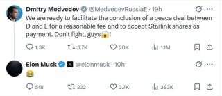 特朗普：“没空理马斯克” 欧洲抛橄榄枝