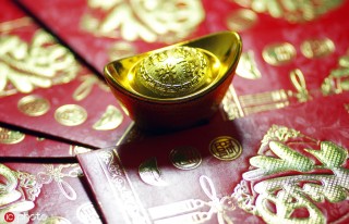 黄金投资中“价值投资”适合黄金吗？