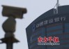如何进行建行存款？这种存款方式有什么优势和限制？