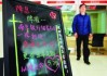银行存款利率哪家更高？