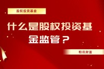 债券基金持有多久收益稳定？
