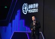 保障的内容在金融领域包括哪些方面？这些方面如何有效落实？