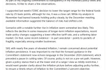 美联储票委暗示明年暂停降息：FOMC“前瞻性措辞”与去年12月一致！