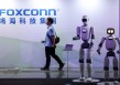 鸿海精密（富士康）营收增长但季度利润下滑