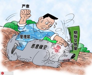 哪些期货品种适合套利交易？