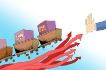 大宗商品的定义是什么？这个定义对国际贸易有哪些影响？