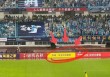 常州街边烧烤店赞助苏超走红：300万档赞助资格“一席难求”，大小老板抢着送钱
