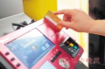 银行如何提升客户的理财服务体验？