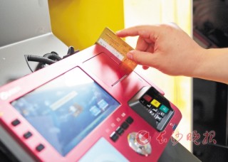 银行如何提升客户的理财服务体验？