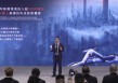 长安汽车：将在2025年年底完成飞行汽车试飞，2028年实现人形机器人下线应用