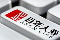 百年人寿原董事长与总裁被曝双双失联 曾寻求1亿元离职补偿金？