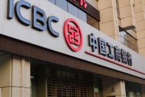 银行账户密码设置有哪些安全要点？