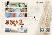 如何理解兼职与保险购买的关联？兼职情况下保险怎么买？
