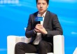 阿里云郑园：技术工具是企业数字化转型的必要条件