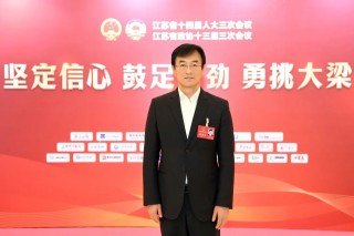 华泰证券迎 “新掌门”？