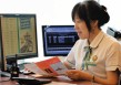 如何了解理财提成相关内容？理财是怎么提成的？