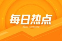 广西白糖：现货糖价上涨 短期或震荡