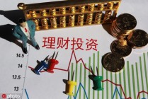 基金分红方式哪种更合适？