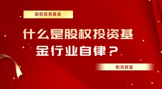 基金定投真的能稳赚不赔吗？？