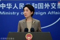外交部：中方对战事外溢波及周边国家深表关切