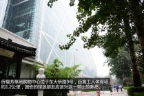 汽车长途驾驶需要注意哪些安全细节？