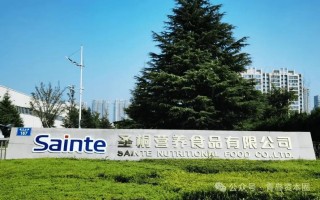 青岛资本市场大事记（2025年6月2日-2025年6月8日）