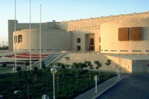 沙特谴责美国驻以色列大使“不负责任”言论