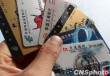 银行卡的不同支付方式各有哪些安全考虑？