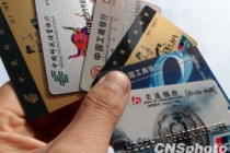 银行卡的不同支付方式各有哪些安全考虑？