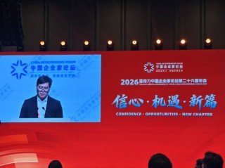 58同城姚劲波：AI变革带来的规模比上一代互联网要大十倍，将创造新一代的成功企业和企业家