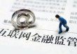 如何准确计算金融投资相关指标？指标计算对投资决策有何作用？