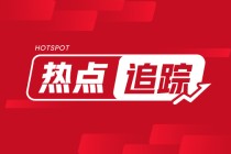 奈雪：十周年启动品牌全面升级计划