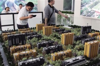 购房资格需要满足什么条件？