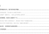 【银河通信赵良毕】公司报告丨中国电信 (601728)：AI智能云新阶段，创新突破新引擎