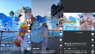 从“热梗制造机”到“年味新担当”，康师傅冰红茶做对了什么？