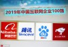 如何了解企业的盈利模式？盈利模式对企业发展有何影响？